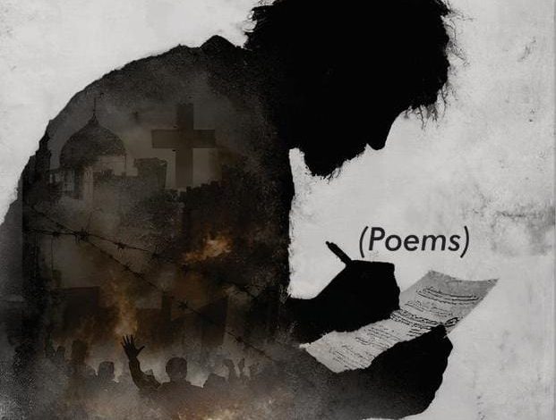 The madman’s crossroads and poetry’s fierce reckoning with Nigeria’s Strangeland