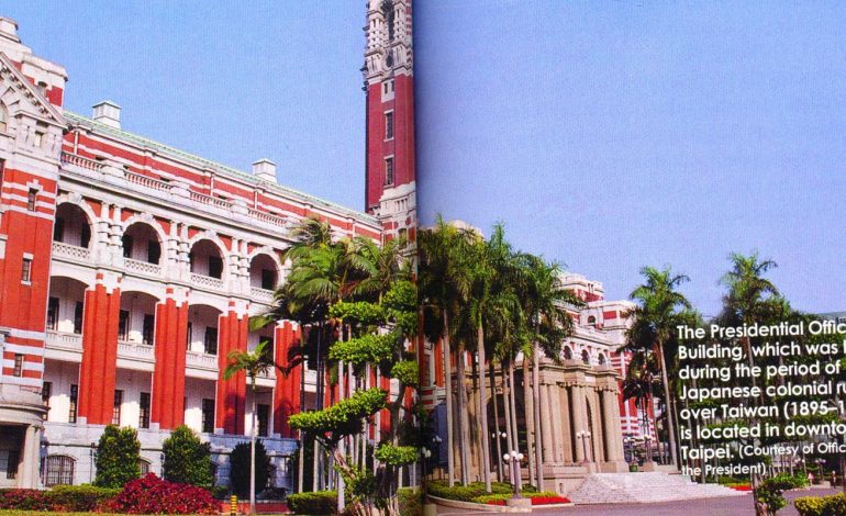 Travelogue: A memory of Taiwan