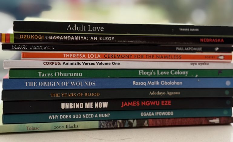 CORANPL BOOK PARTY